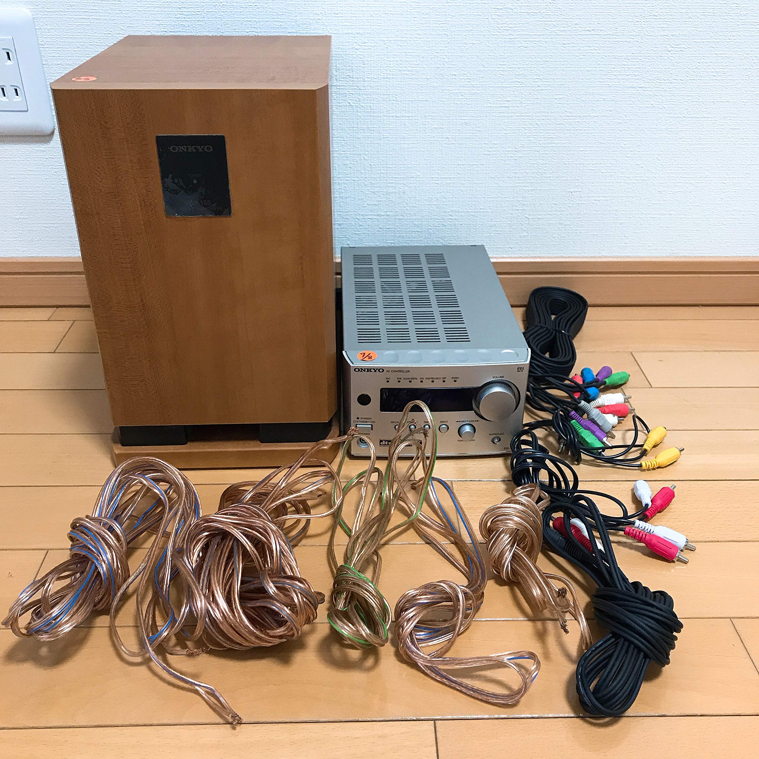 Amazon.co.jp: ONKYO INTEC155 デジタルホームシアターシステム BASE