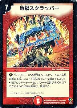 91BsHPVOu4L._AC_UF350,