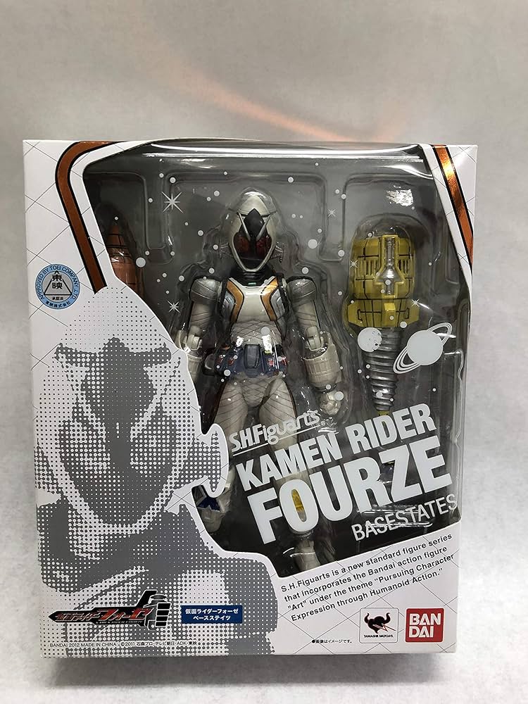 Amazon.com: Bandai Tamashii Nations Fourze Base States 