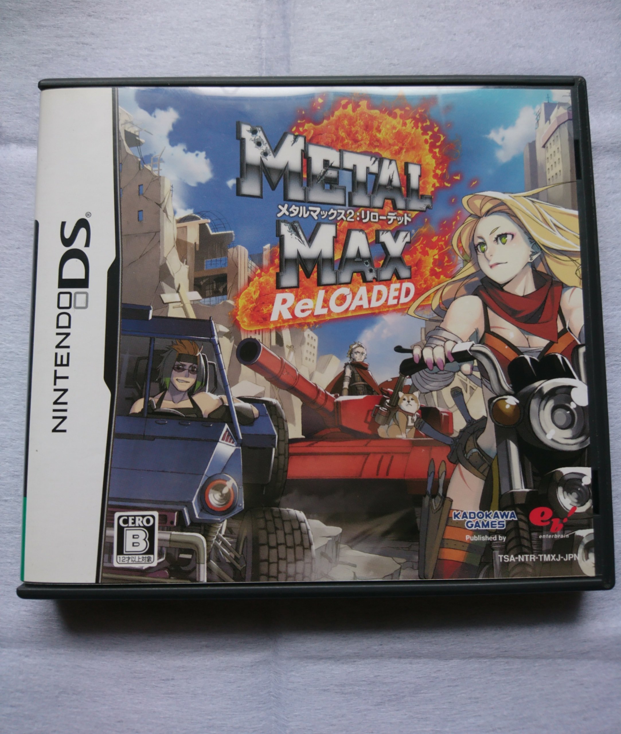 Amazon.com: Metal Max 2 Reloaded [Japan Import] : Video Games