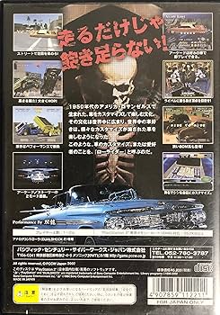 Amazon | LOWRIDER ~Round The World~ | ゲーム