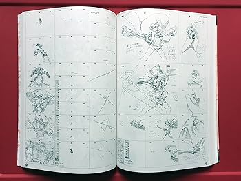 天元突破グレンラガンアニメーション原画集(1) GROUNDWORK OF GURREN