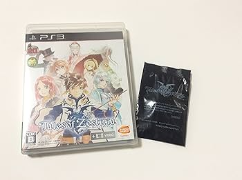 Amazon.co.jp: テイルズ オブ ゼスティリア - PS3 : ゲーム