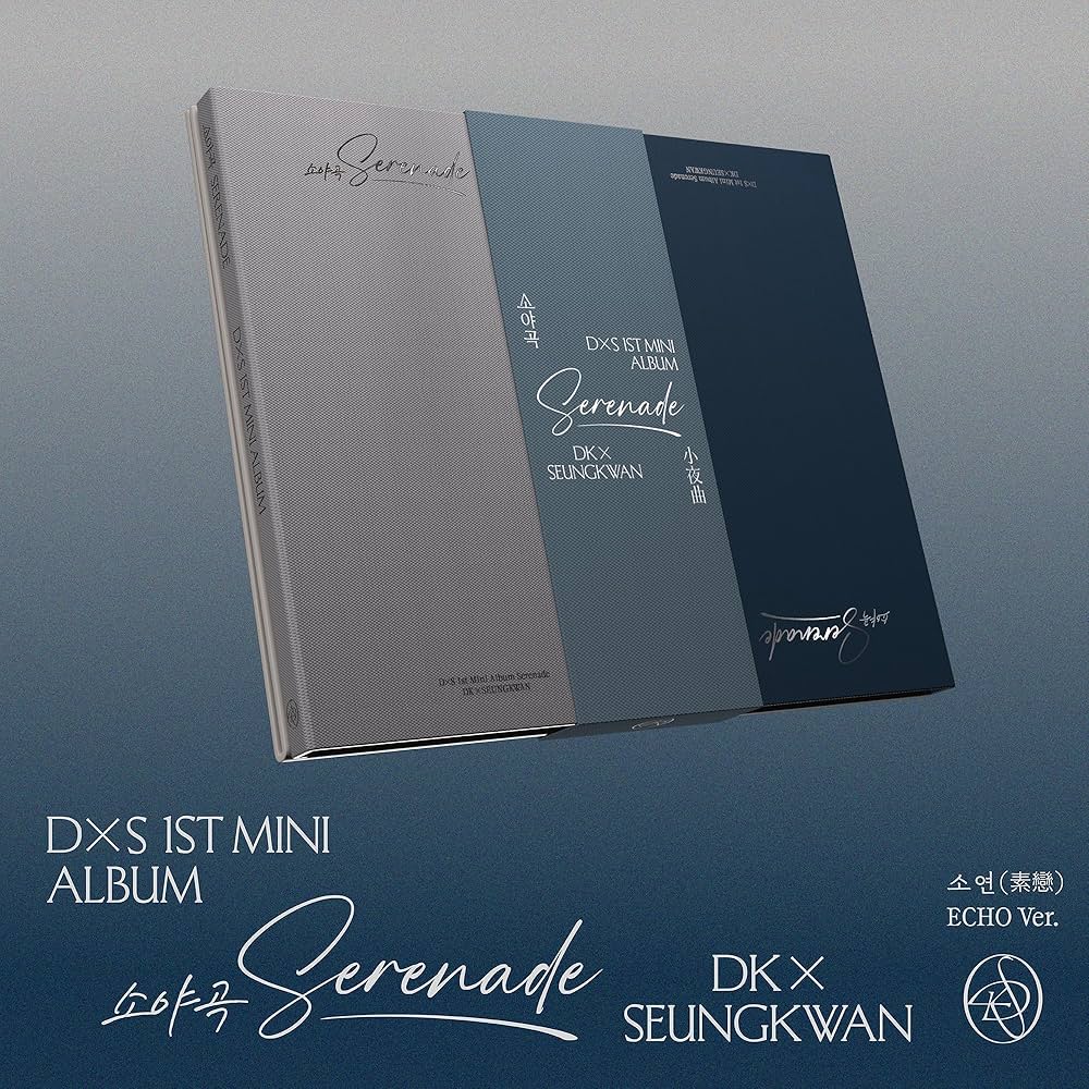DxS (SEVENTEEN) - DxS 1st Mini Album `Serenade'[ECHO Ver