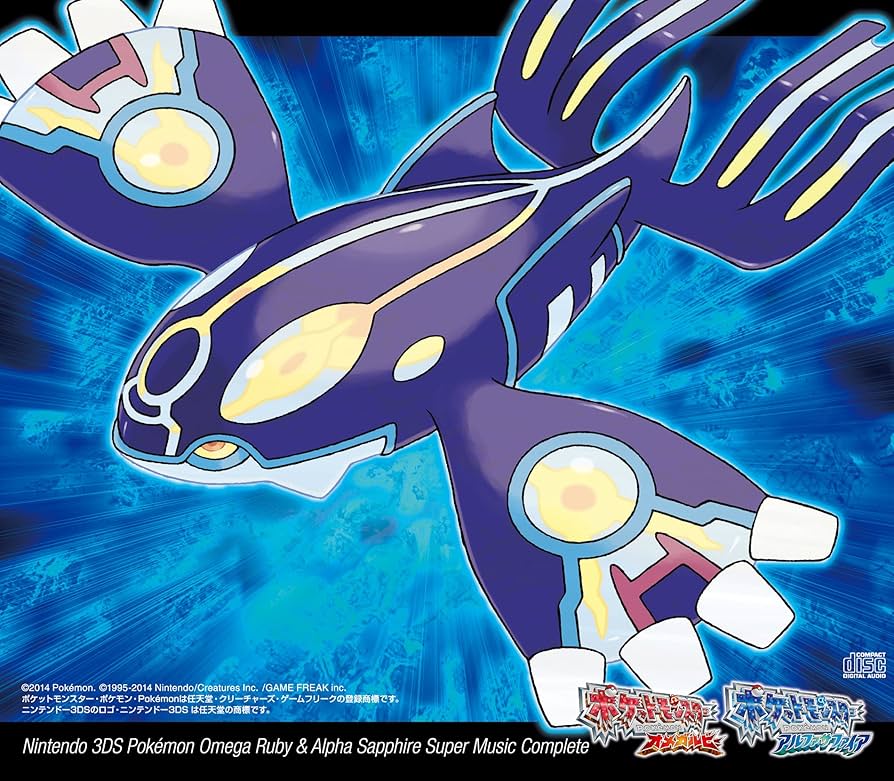 Amazon.co.jp: ニンテンドー3DS ポケモン オメガルビー・アルファ