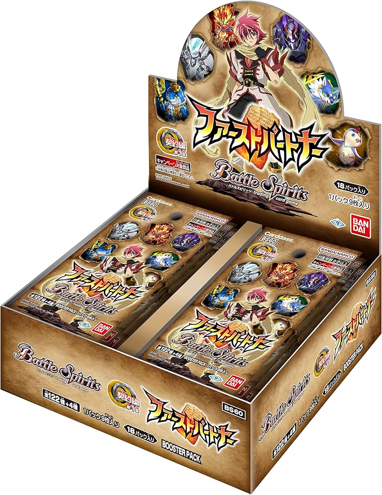 Amazon.co.jp: バンダイ (BANDAI) バトルスピリッツ 契約編 第1章