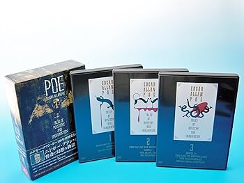 Amazon.co.jp: エドガー・アラン・ポー DVD-BOX : クリストファー