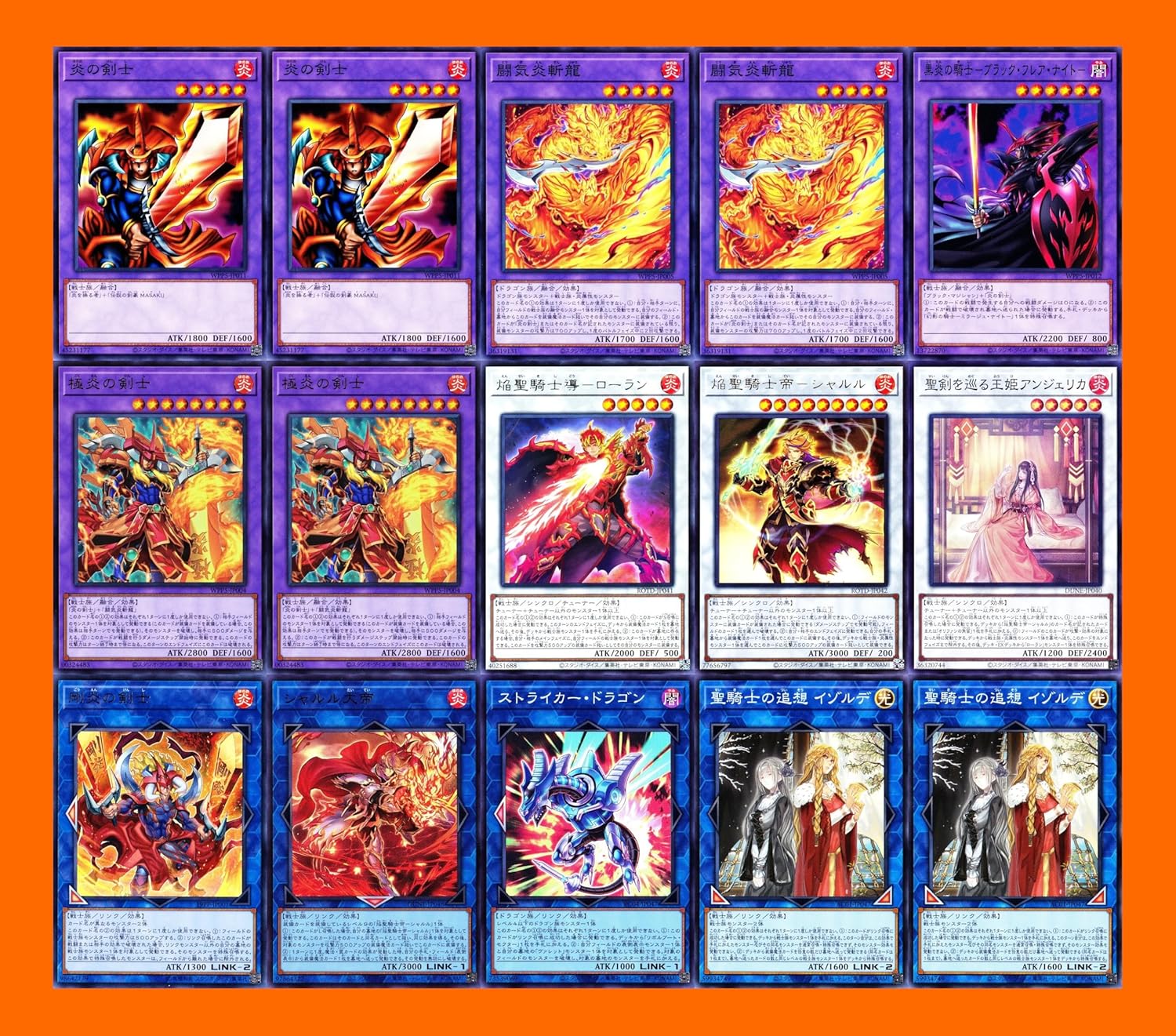 修理対応 Pスタンオバクロ デッキ 50枚、Gゾーン16枚