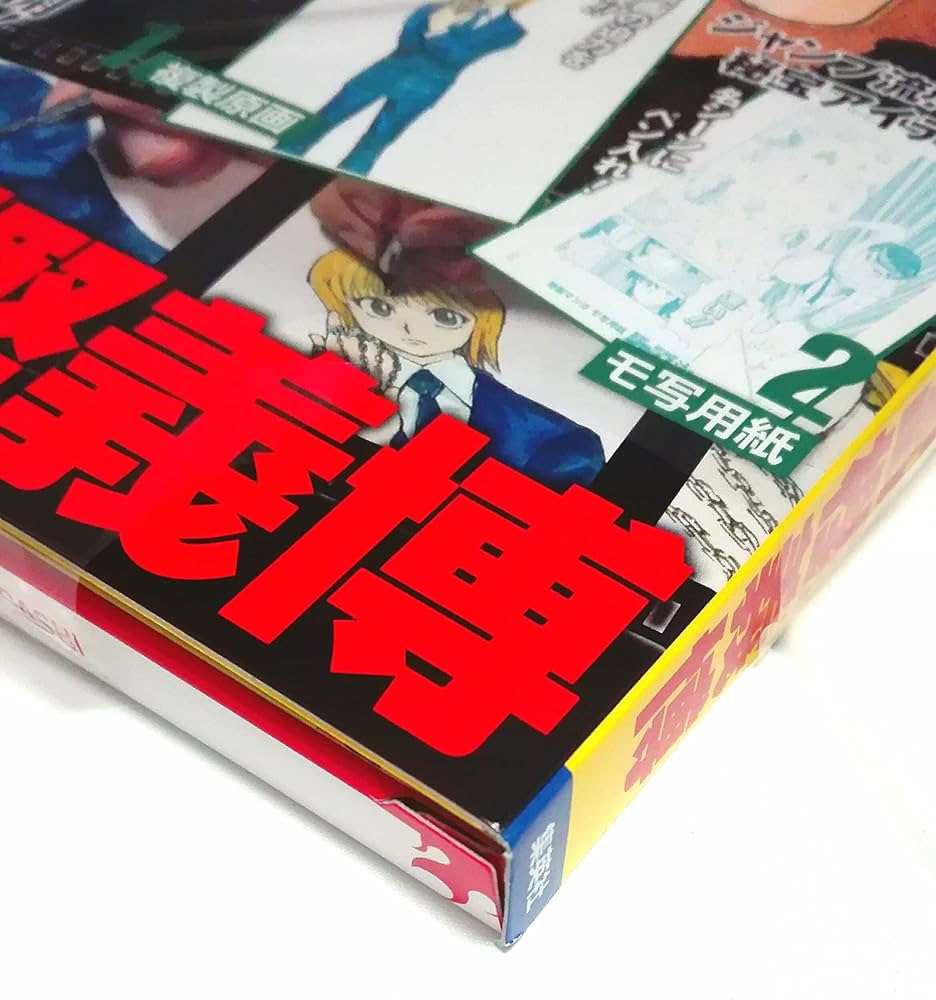 91CdGmdblbL._AC_UF1000,