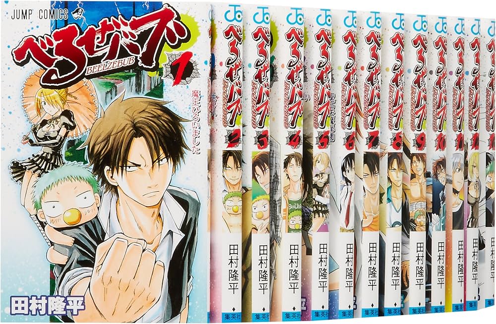 べるぜバブ コミック 全28巻完結セット (ジャンプコミックス) | 田村