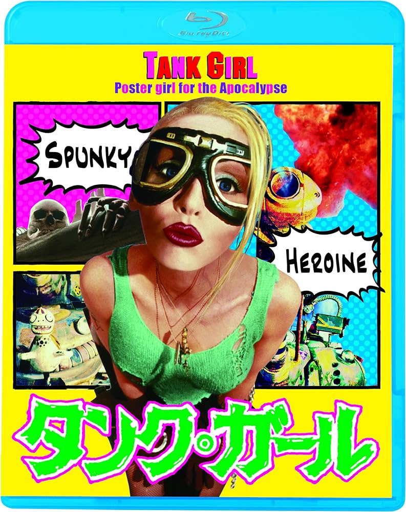 Amazon.co.jp: タンク・ガール [Blu-ray] : ロリ・ペティ, ナオミ
