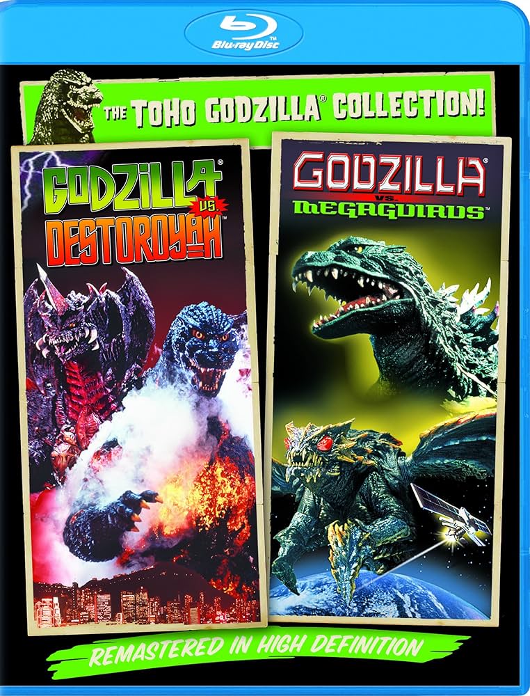 Amazon.co.jp: 『ゴジラvsデストロイア』＋『ゴジラ×メガギラス G消滅