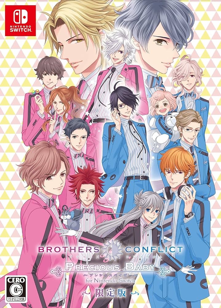 Amazon.com: BROTHERS CONFLICT Precious Baby for Nintendo Switch