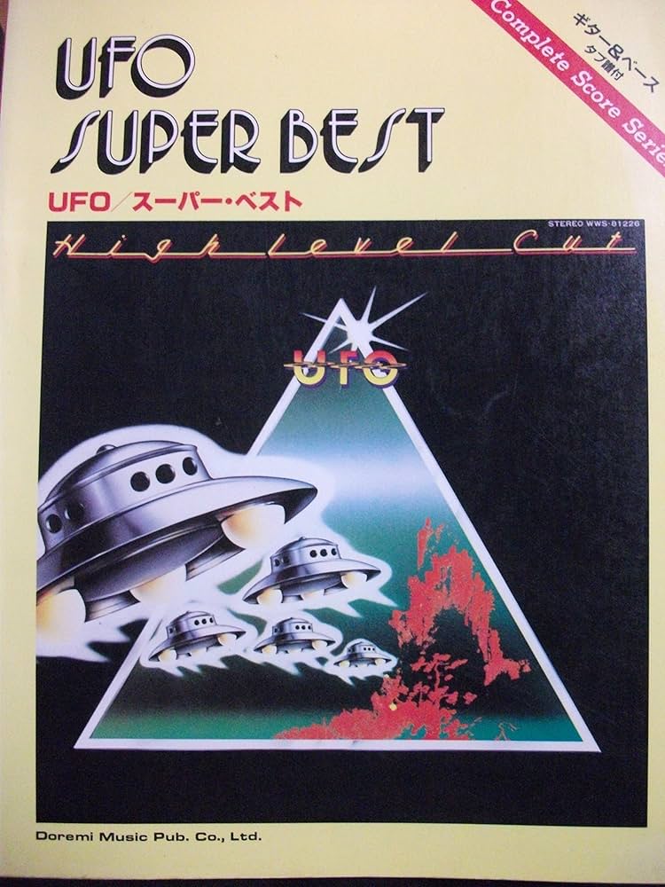 バンドスコア UFO スーパーベスト SUPER BEST ギター＆ベースタブ譜付
