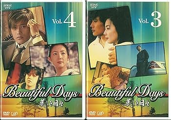 Amazon.co.jp: 美しき日々 DVD-BOX 1 : イ・ビョンホン, イ