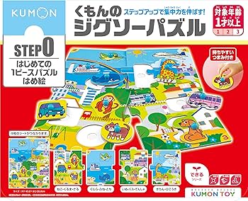 Amazon | くもん出版(KUMON PUBLISHING) STEP0 はじめてのパズルはめ絵