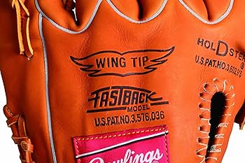 Amazon | Rawlings(ローリングス)復刻モデル(HOH) (軟式グラブ