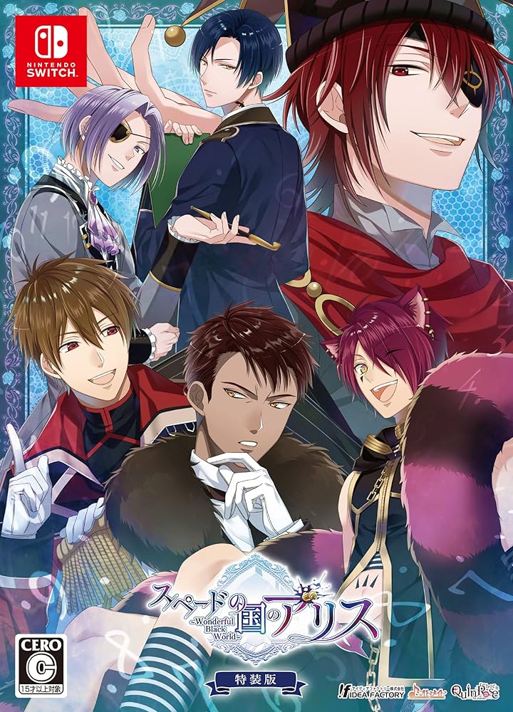 Amazon.com: 【Switch】スペードの国のアリス ~Wonderful Black World
