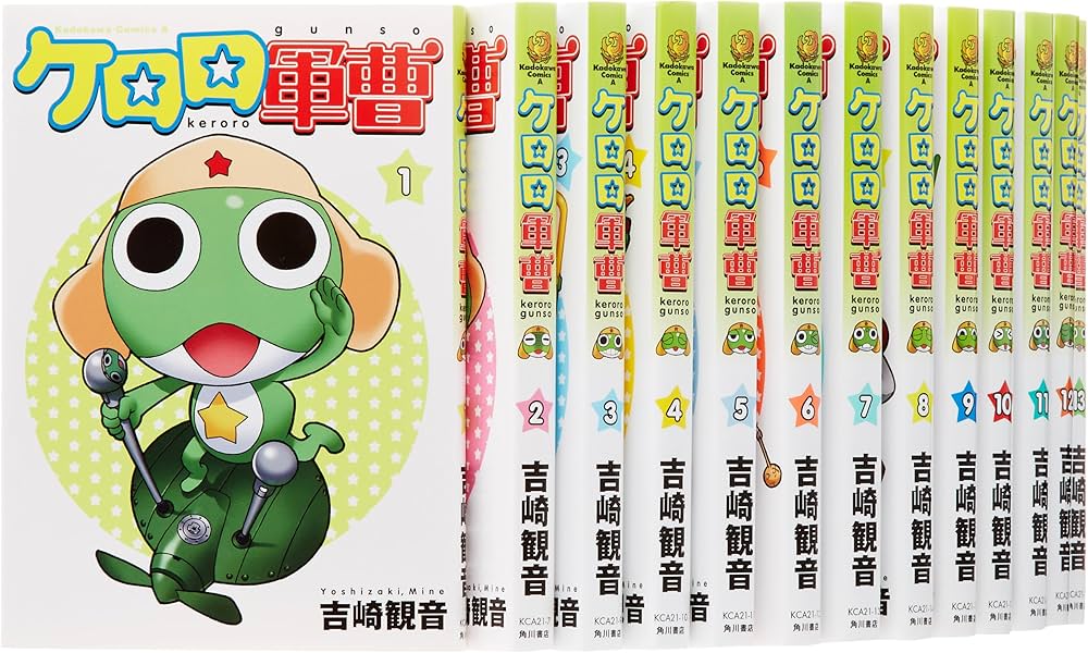 Amazon.co.jp: ケロロ軍曹 コミック 1-27巻セット (カドカワコミックス