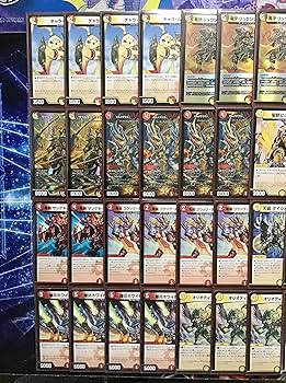 Amazon | 構築済み デッキ 赤白サムライ メイン40 二重スリーブ付き 竜