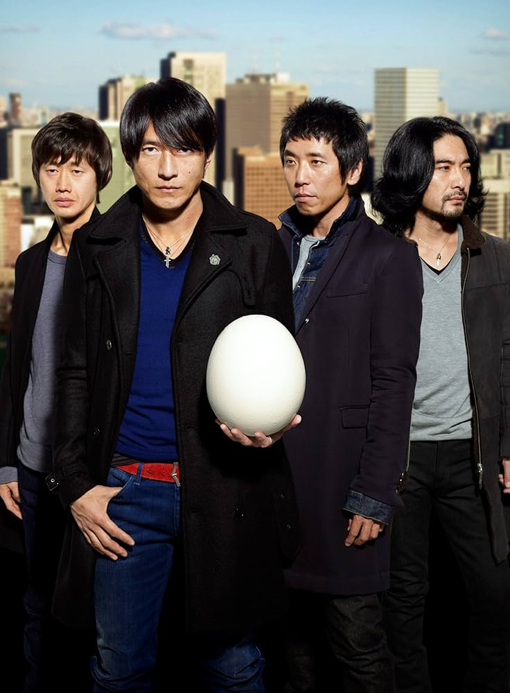 Mr.Children - 2001-2005 Micro (CD+DVD) [Japan LTD CD] TFCC-86396