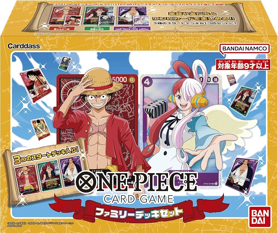 Amazon.co.jp: バンダイ (BANDAI) ONE PIECEカードゲーム ファミリー