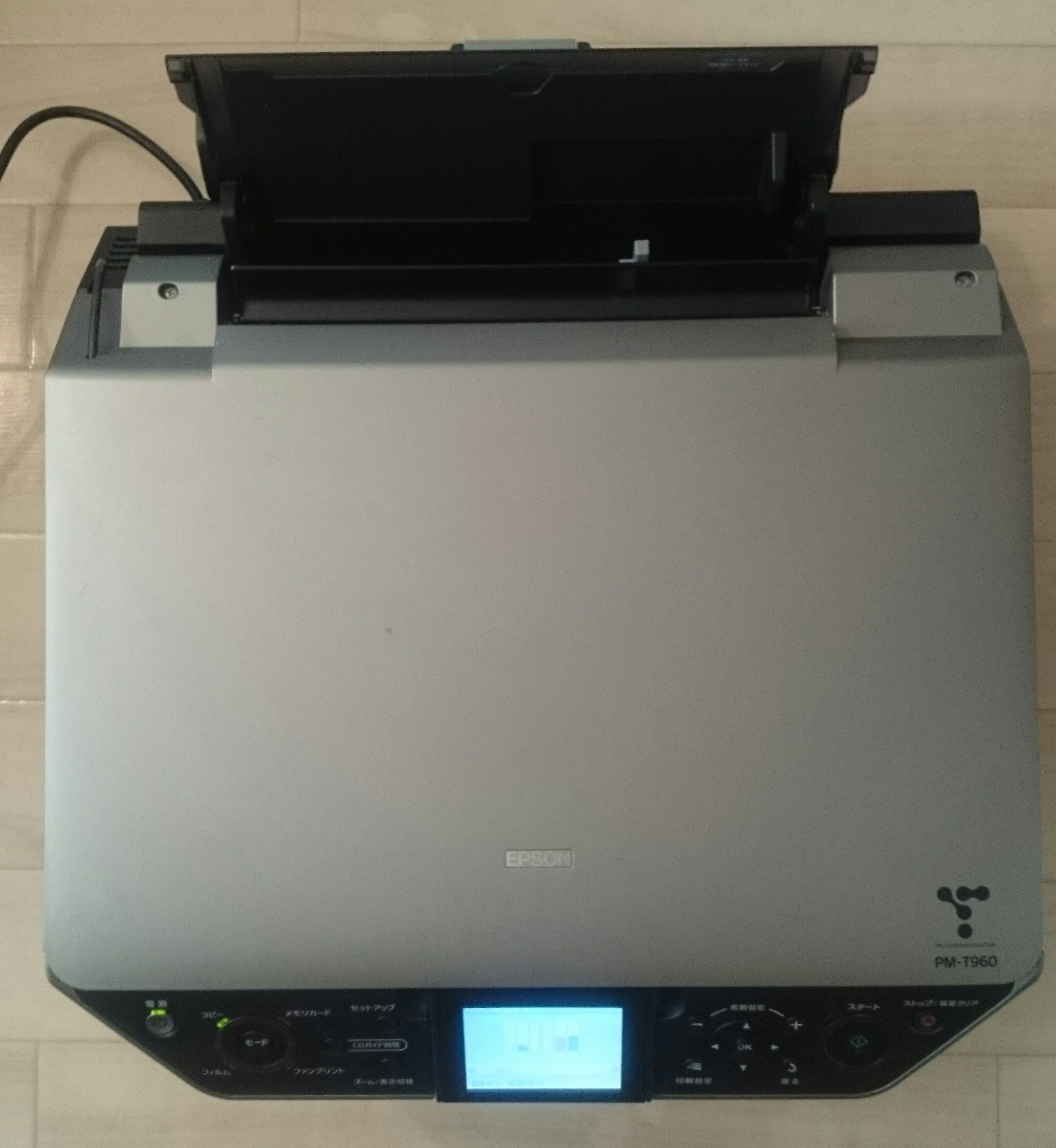 Amazon.co.jp: 旧モデル エプソン PM-T960 マルチフォトカラリオ