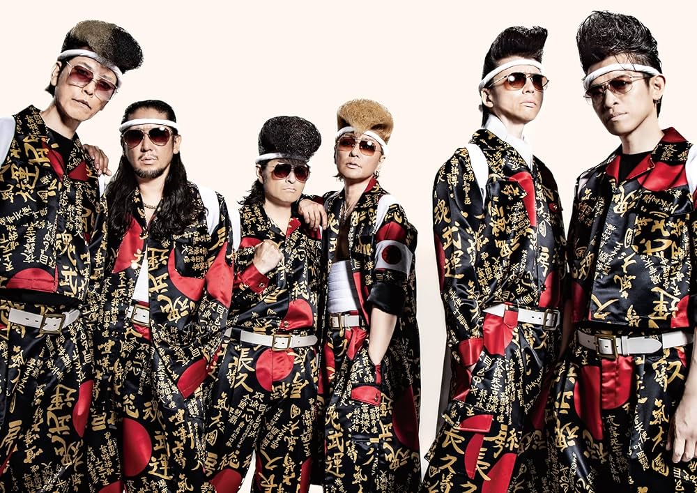 Amazon.co.jp: 汚れなきクソ野郎ども (SG(スマプラ対応)) - 氣志團