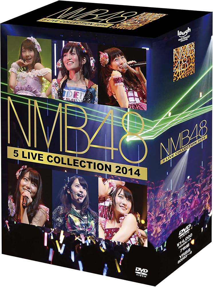 Amazon.co.jp: 5 LIVE COLLECTION 2014 (多売特典なし) [DVD] : NMB48: DVD