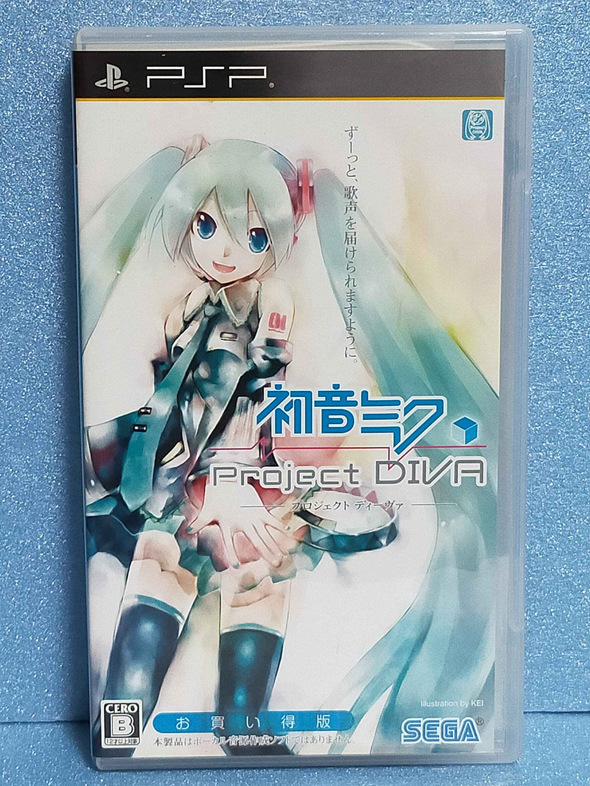 Amazon.com: Sega Miku Hatsune Project Diva- PSP- NEW [Japan Import