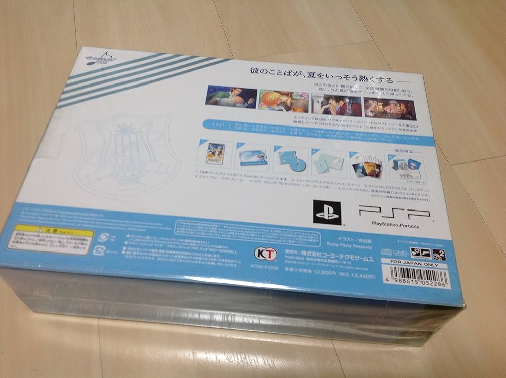 Amazon.co.jp: 金色のコルダ3 フルボイス Special トレジャーBOX (限定