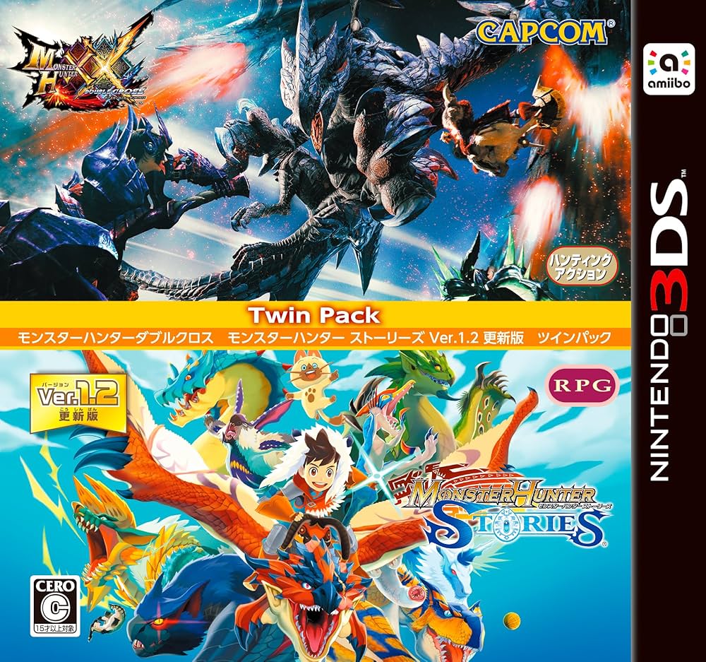 Amazon.com: モンスターハンターダブルクロス モンスターハンター