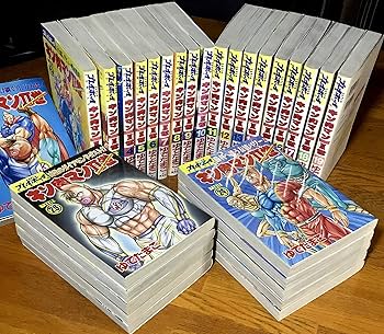 キン肉マンII世 第1部 全29巻完結 [マーケットプレイス コミックセット