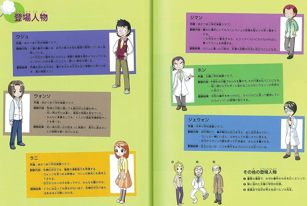 91EkuwjewvL._AC_UF1000,