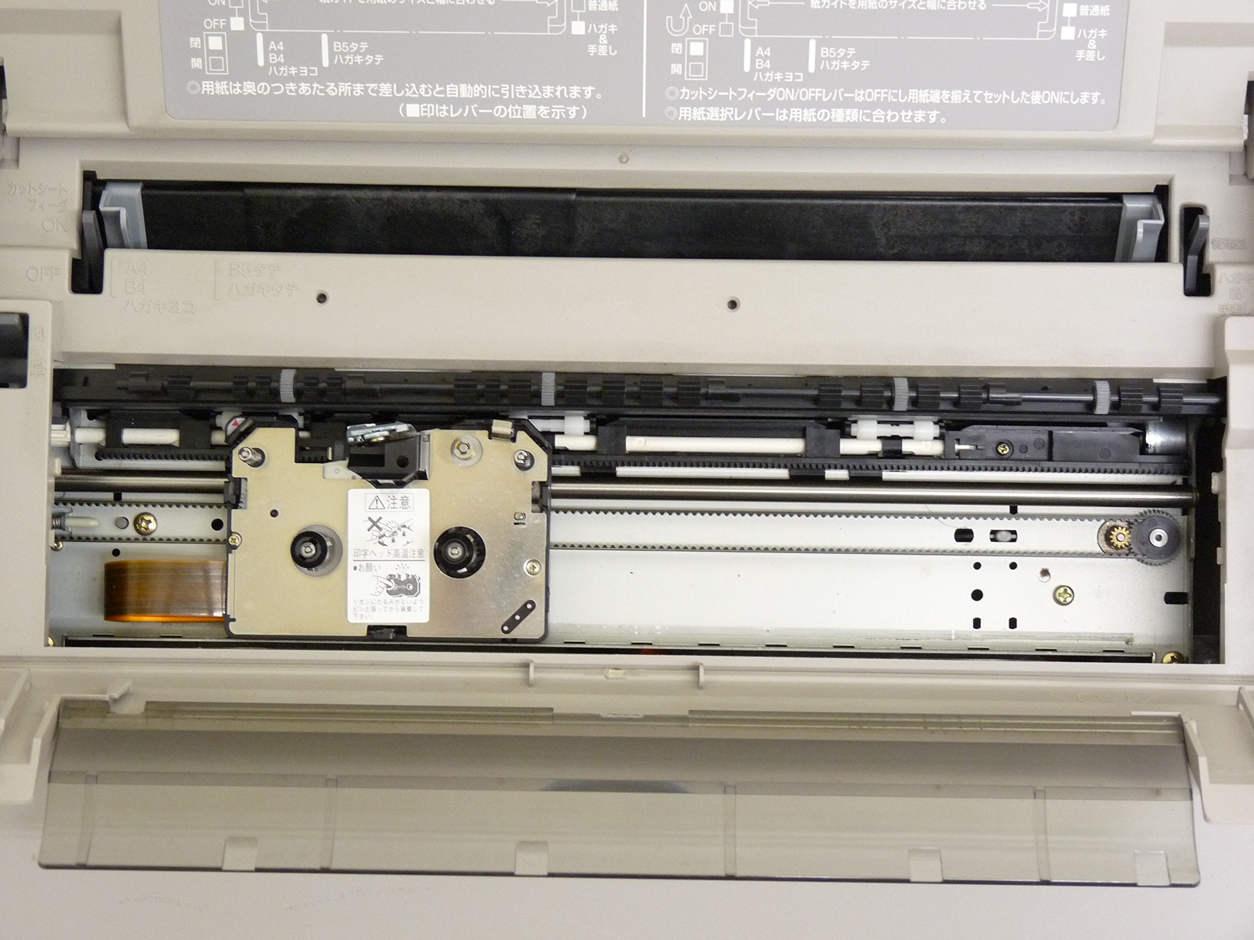 Amazon.co.jp: 富士通 ワープロ オアシス OASYS LX-C500 : パソコン