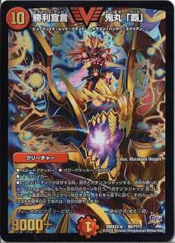 91ElNaRHhcL._AC_UF350,