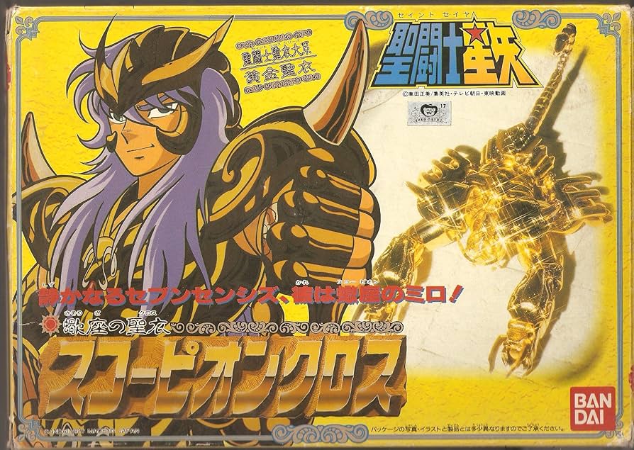 Amazon.co.jp: 聖闘士星矢 蟹座の聖衣 スコーピオンクロス : おもちゃ