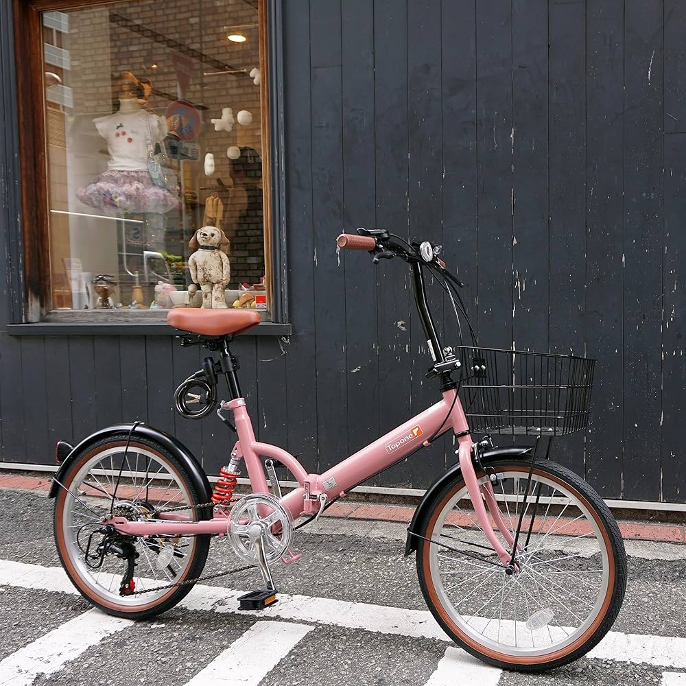 Amazon | 折りたたみ自転車 20インチ リアサスペンション ツートン