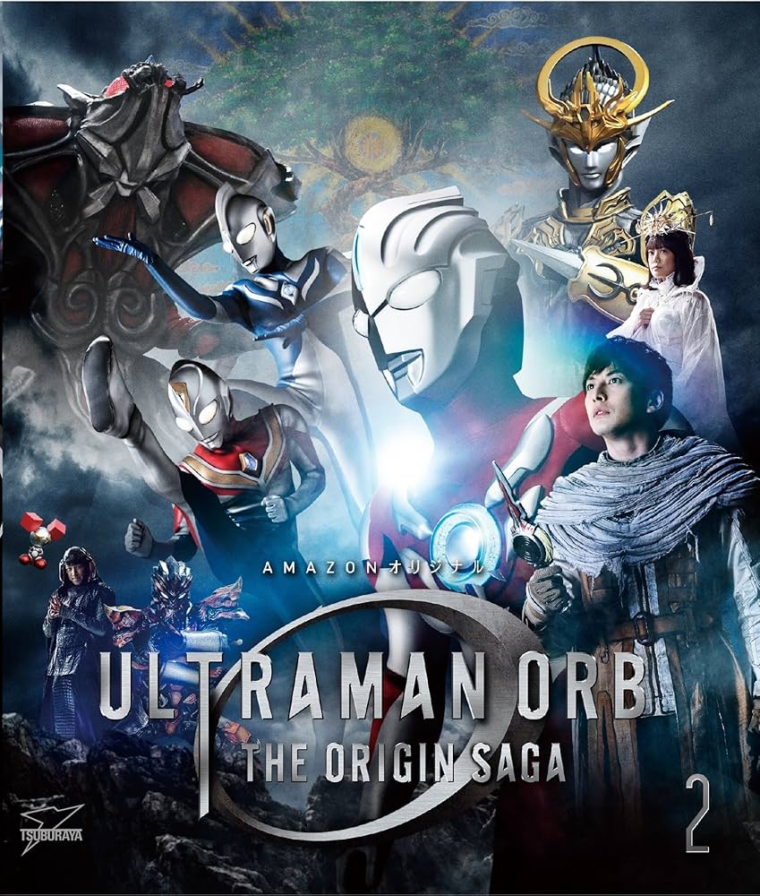 Amazon.co.jp: 【Amazon.co.jp限定】ウルトラマンオーブ THE ORIGIN