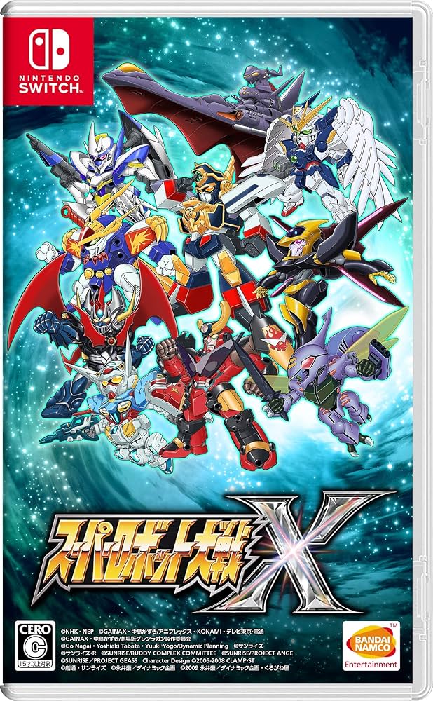 Amazon.co.jp: スーパーロボット大戦X -Switch : ゲーム