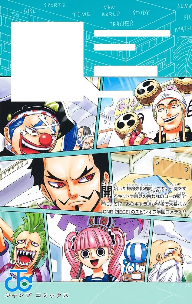 91Fa91c7s2L._AC_UF1000,