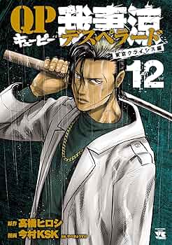 91Fqsd7AGeS._AC_UF350,