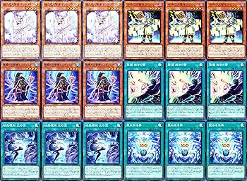 Amazon.co.jp: マギストスデッキ 精霊コロゾ 封印の魔導士 スプーン 絶