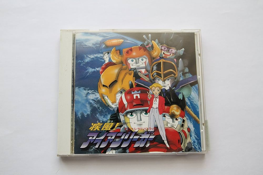 Amazon.co.jp: 疾風!アイアンリーガー: ミュージック