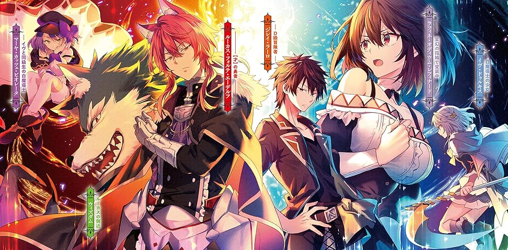 D級冒険者の俺、なぜか勇者パーティーに勧誘されたあげく、王女に