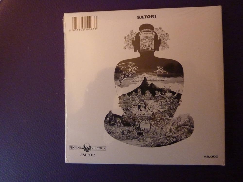 FLOWER TRAVELLIN' BAND - Satori - Amazon.com Music