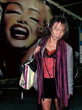 okinawan portraits 2012-2016 | 石川竜一 |本 | 通販 | Amazon