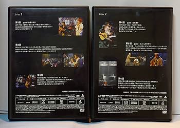 Amazon.co.jp: 風のようにうたが流れていた DVD-BOX : 小田和正, 小田