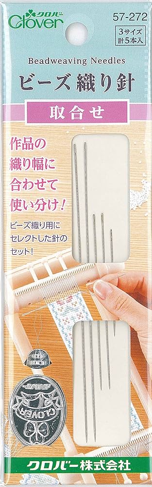 Amazon.co.jp: Clover ビーズ織り針 取り合せ 57-272 : ホビー