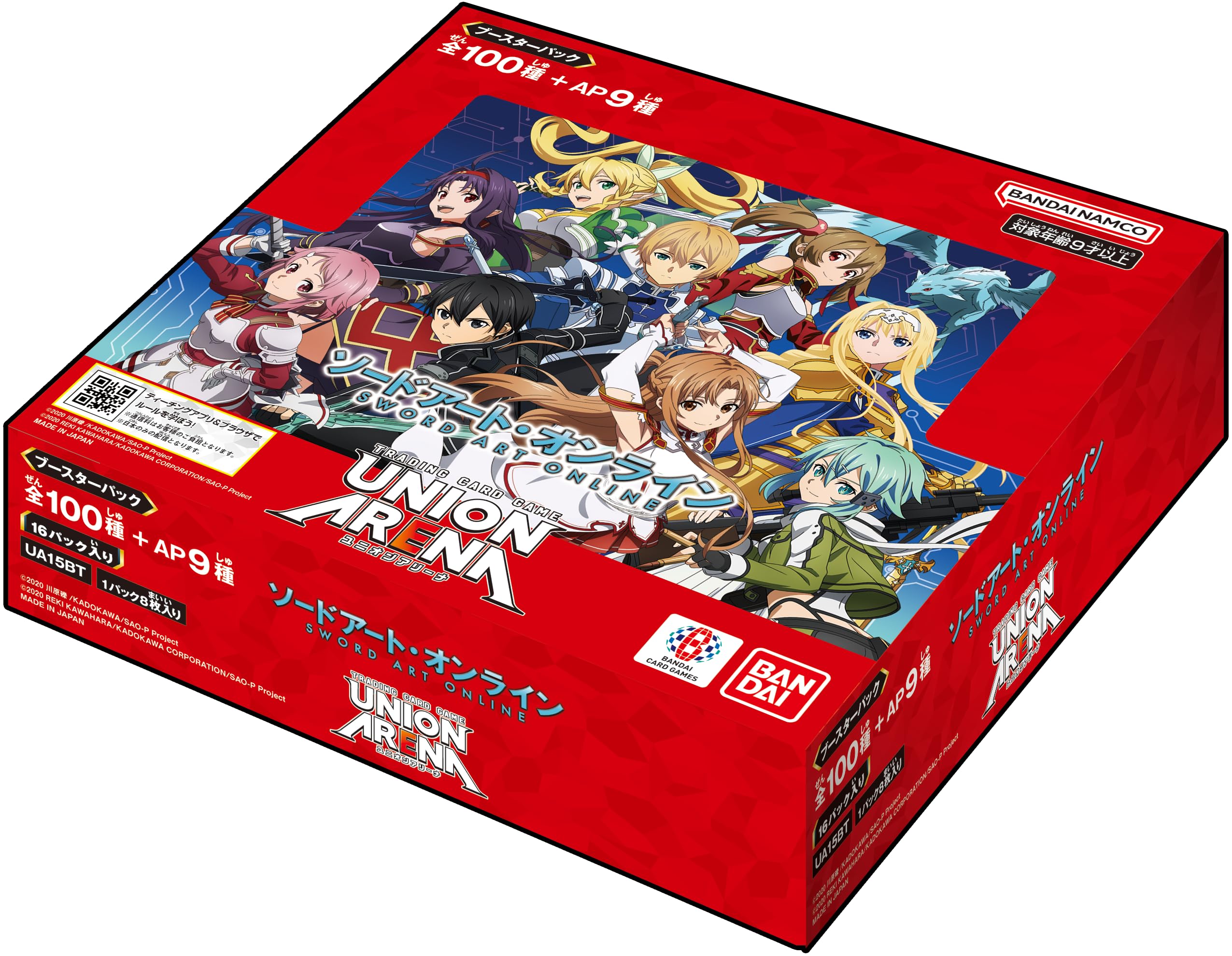 Amazon.co.jp: バンダイ (BANDAI) UNION ARENA ブースターパック
